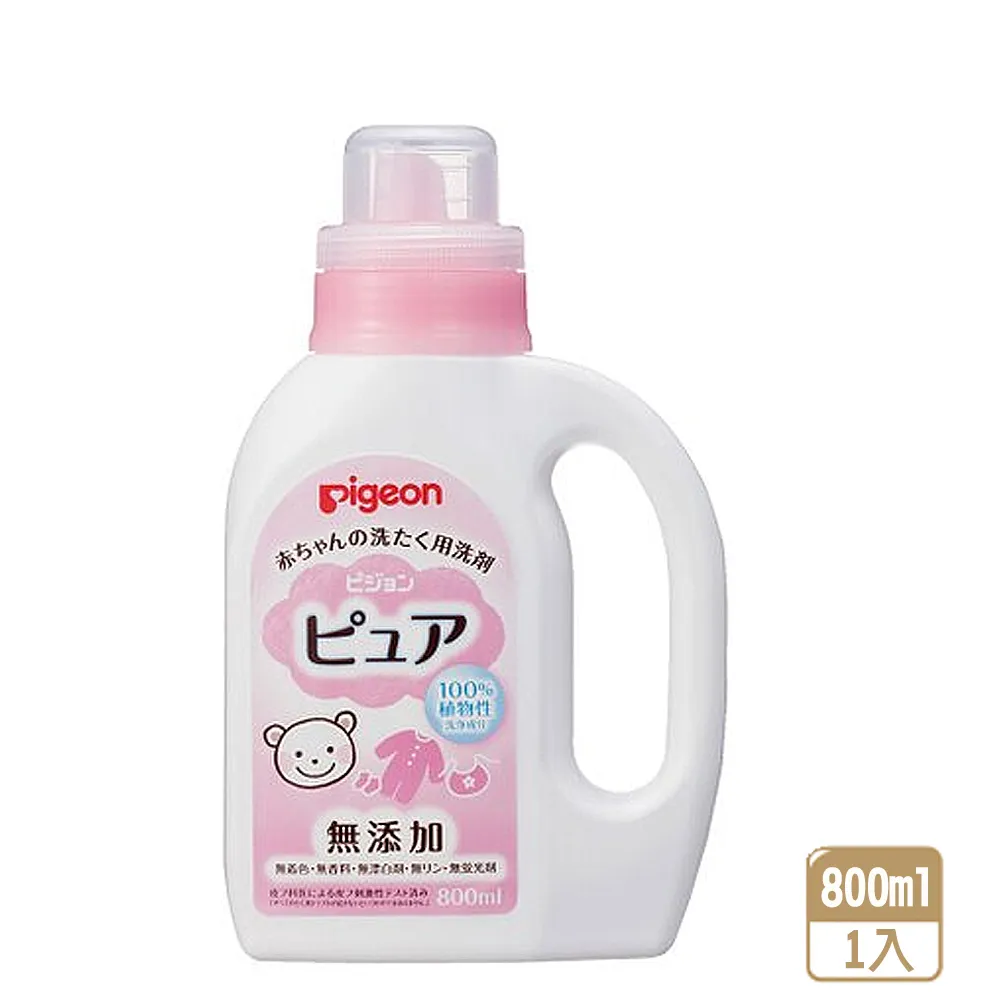 Pigeon貝親 嬰兒洗衣精(瓶裝500ml/補充450ml) 米菲寶貝 歷史價格詳細信息