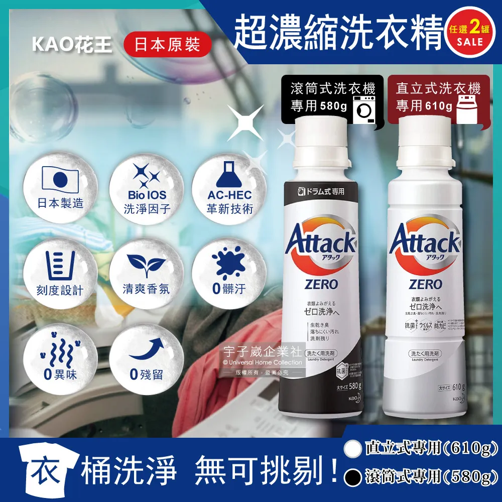 【優惠任2入1100】純棉親膚透氣中直筒牛仔褲  休閒牛仔褲 29腰~36腰 KASO 2502 歷史價格詳細信息