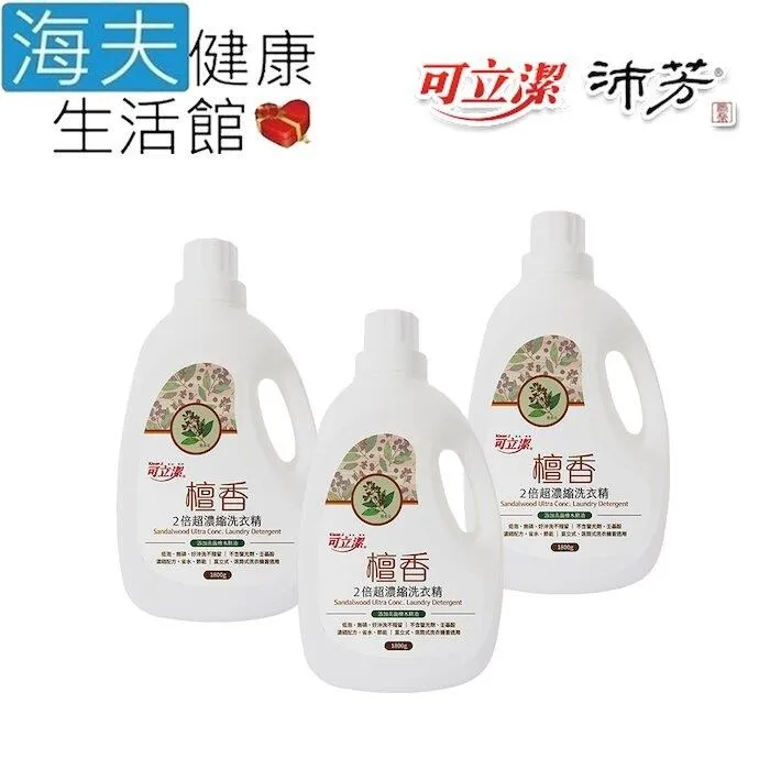 立可潔 濃縮型萬用油污去污劑 (家庭用-低濃度) 去油汙/油汙劑 5加侖約19公升 歷史價格詳細信息