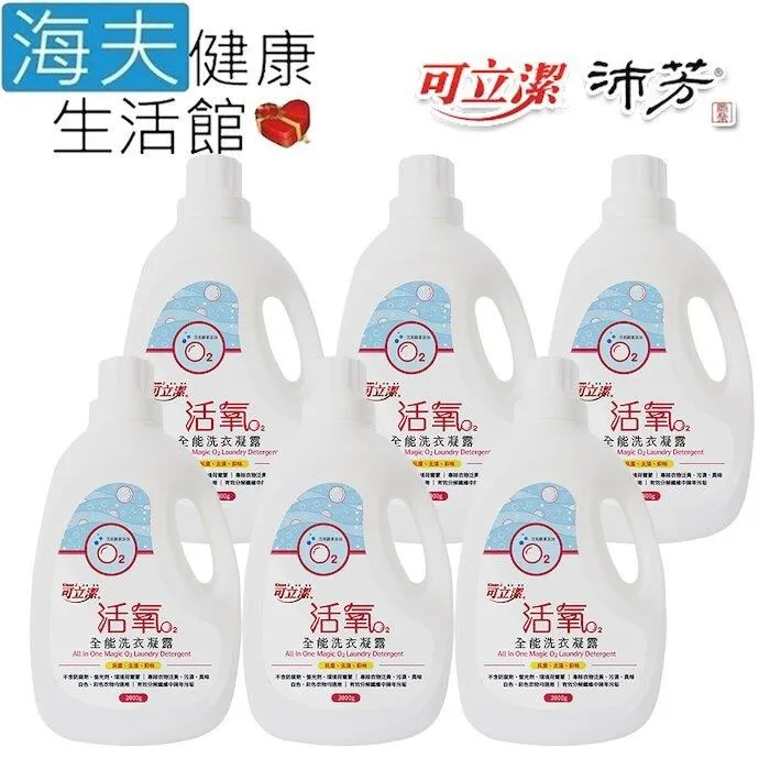 【可立潔】活氧酵素去漬達人(500g／瓶) 歷史價格詳細信息