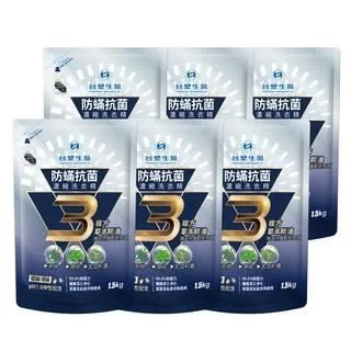 台塑生醫BioLead 防蹣抗菌洗衣精補充包1.5kg(9包/箱) 免運 《箱購優惠組》 歷史價格詳細信息