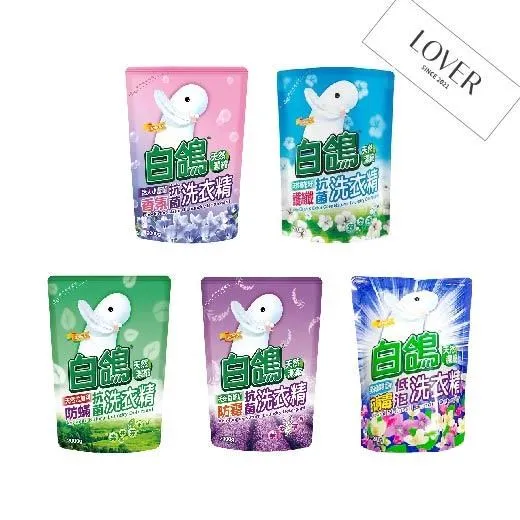 【白鴿】天然濃縮抗菌洗衣精系列3500g(尤加利防蹣/香蜂草防霉/迷人小蒼蘭香氛/茉莉麝香/棉花籽護纖 任選) 歷史價格詳細信息