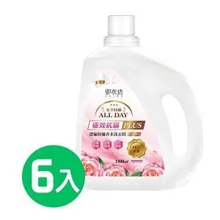 【御衣坊】防霉抗菌洗衣精1800ml(陽光馨香)*6入 歷史價格詳細信息