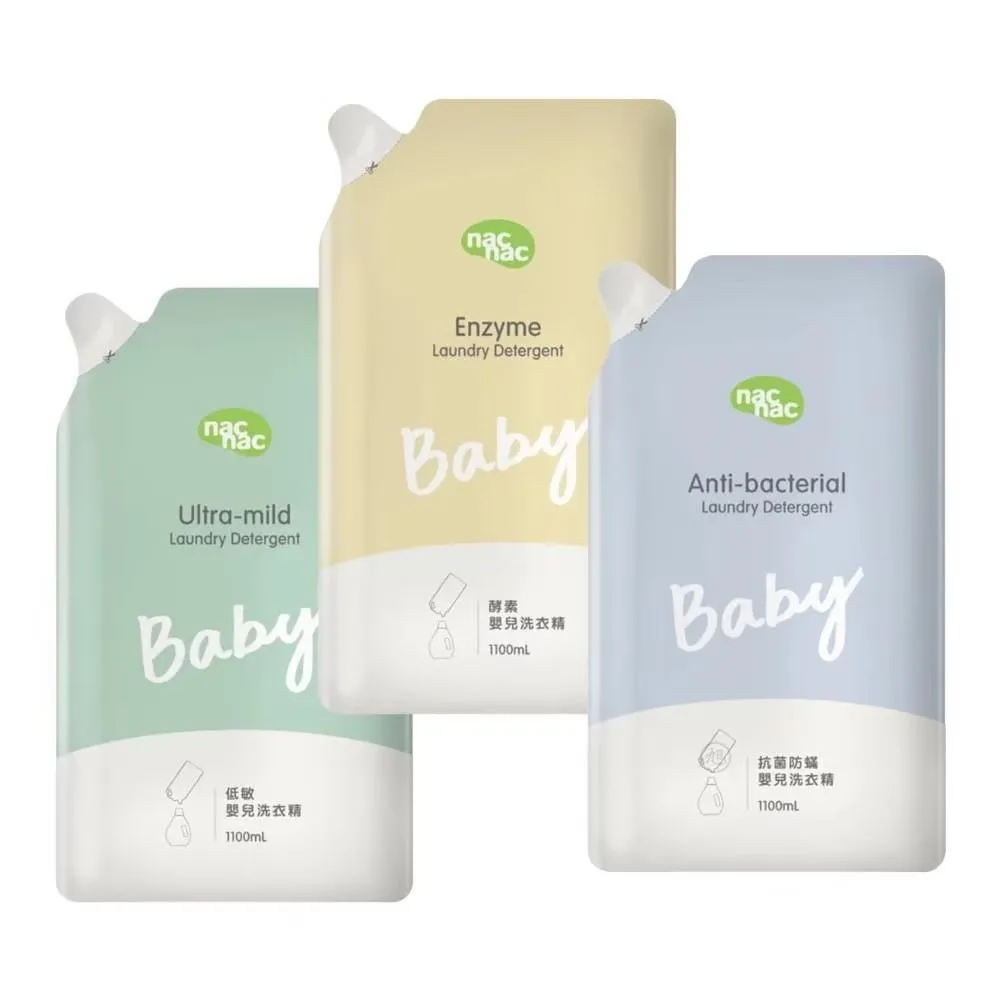 【nacnac】嬰兒爽身粉(酵素/胺基酸)150g*2入組(贈爽身粉餅*1) 歷史價格詳細信息