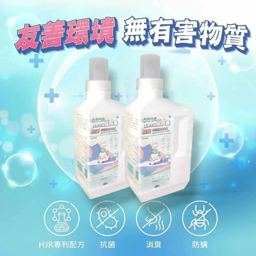 10瓶新款原裝正品中國石化海龍燃油寶清洗劑汽油添加劑除積碳通用【沐雨家居】 歷史價格詳細信息