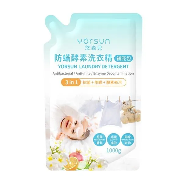 【悠森兒】2入組 POLI波力 植萃親膚沐浴露/洗髮露(500ml) 歷史價格詳細信息