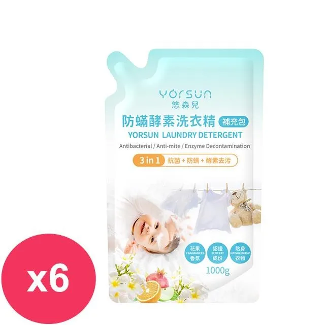 【悠森兒】2入組 POLI波力 植萃親膚沐浴露/洗髮露(500ml) 歷史價格詳細信息