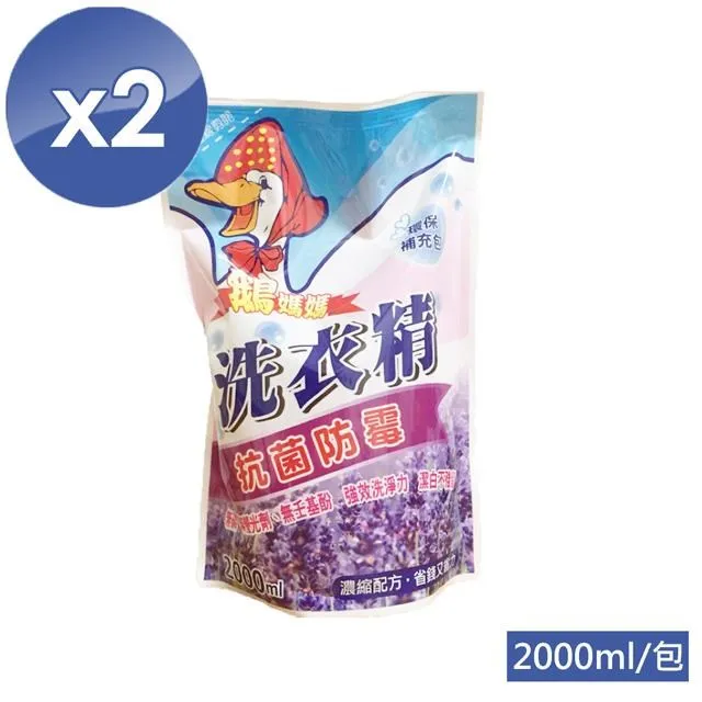鵝媽媽洗衣雙寶禮盒 洗衣乳霜+活氧去漬泡泡/ 偏遠地區運費下單前請私訊詢問 歷史價格詳細信息