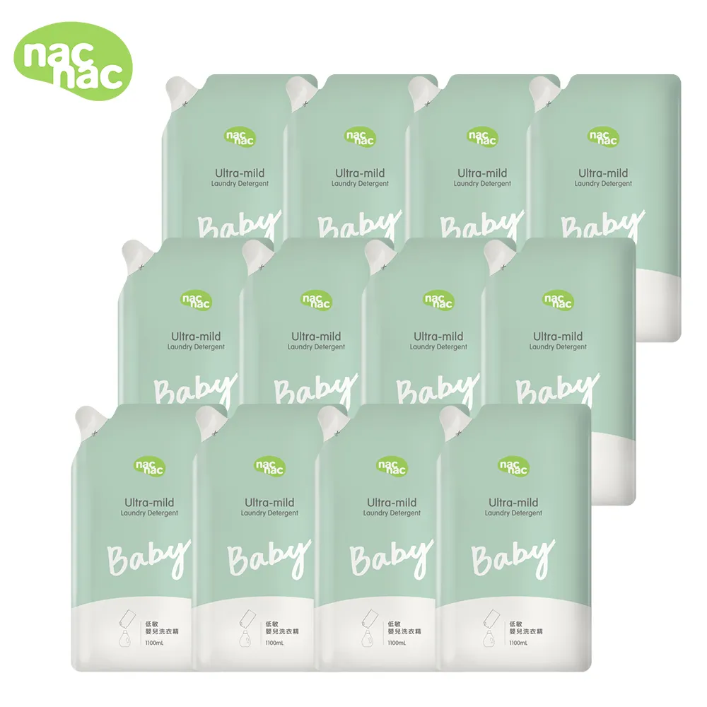 【nac nac】低敏嬰兒洗衣精12入組 - 箱購 歷史價格詳細信息