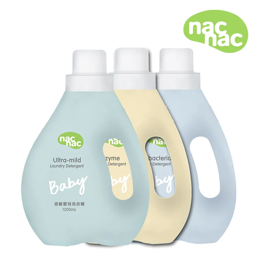 nac nac 低敏嬰兒洗衣精1200mlx1瓶+補充包1100mlx5包 /組 歷史價格詳細信息