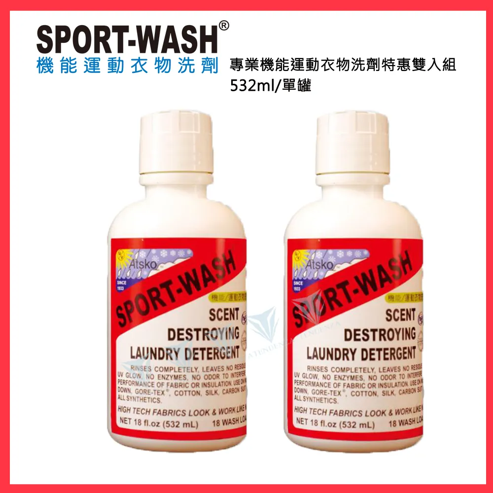 衣物洗劑 NO.1 日本製 HOTAPA 100粒 洗衣錠 洗滌劑 洗衣槽 清潔錠 歷史價格詳細信息