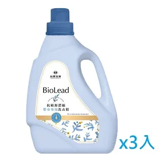《台塑生醫》BioLead濃縮洗衣精 嬰幼兒衣物專用(1瓶+2包) 歷史價格詳細信息