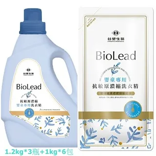 《台塑生醫》BioLead濃縮洗衣精 嬰幼兒衣物專用(1瓶+2包) 歷史價格詳細信息