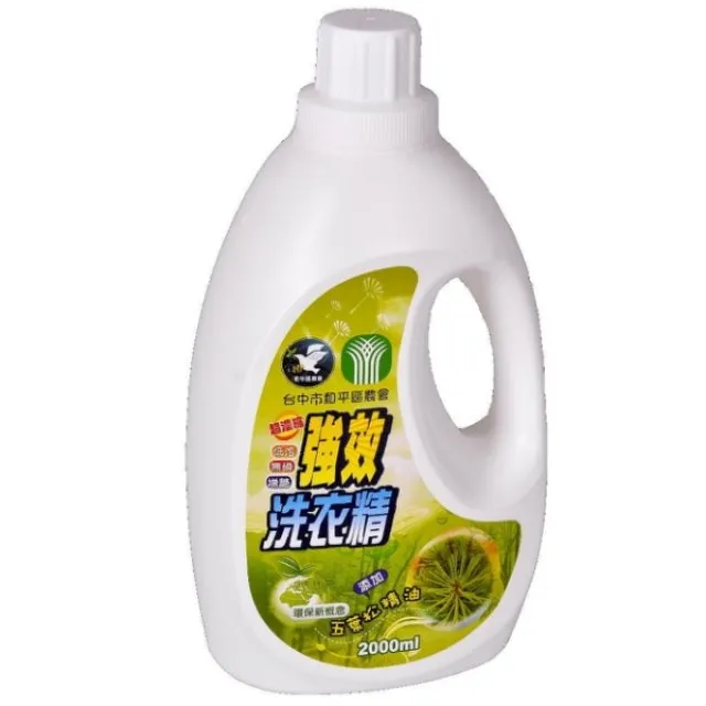 台中市農會 BeanGo產銷履歷豆奶170ml(24瓶/組) 現貨 廠商直送 歷史價格詳細信息