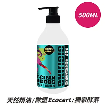 【GIGIJING】淨極勁運動洗衣精-綠茶檸檬草補充瓶1+1 歷史價格詳細信息