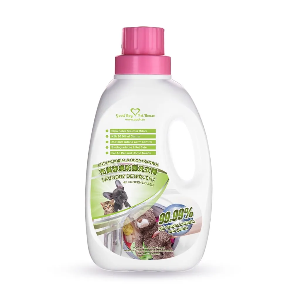 【GBPH好寶貝】除臭防螨抗菌洗衣精1200mlx3瓶 歷史價格詳細信息