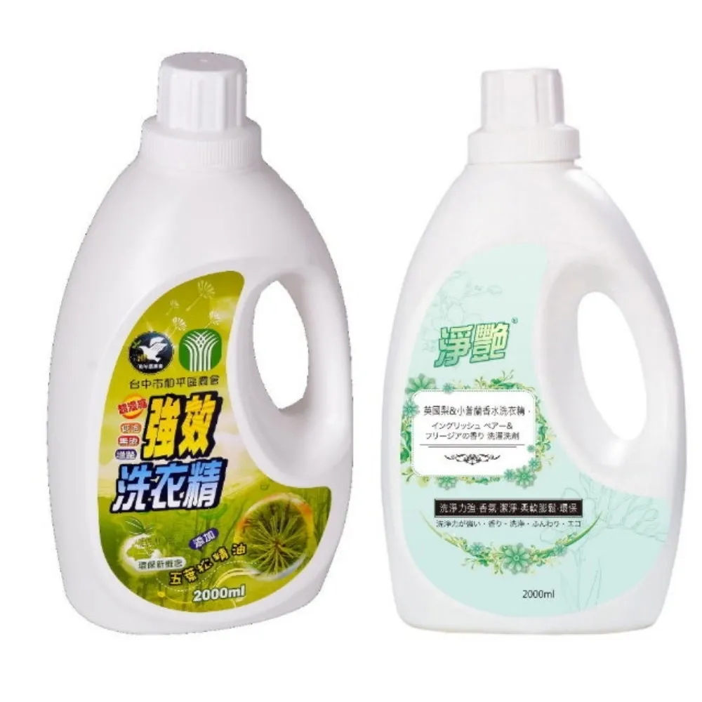 【松&葉_小舖】現貨首刷 親簽『第2名的逆襲』寫真書+小說 珍藏版 WBL2 歷史價格詳細信息