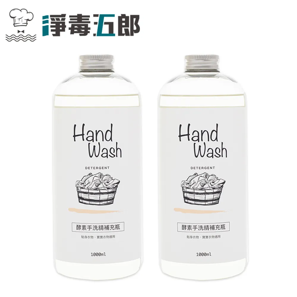 2手衣物-EDWIN 格紋短袖襯衫  尺寸L 歷史價格詳細信息