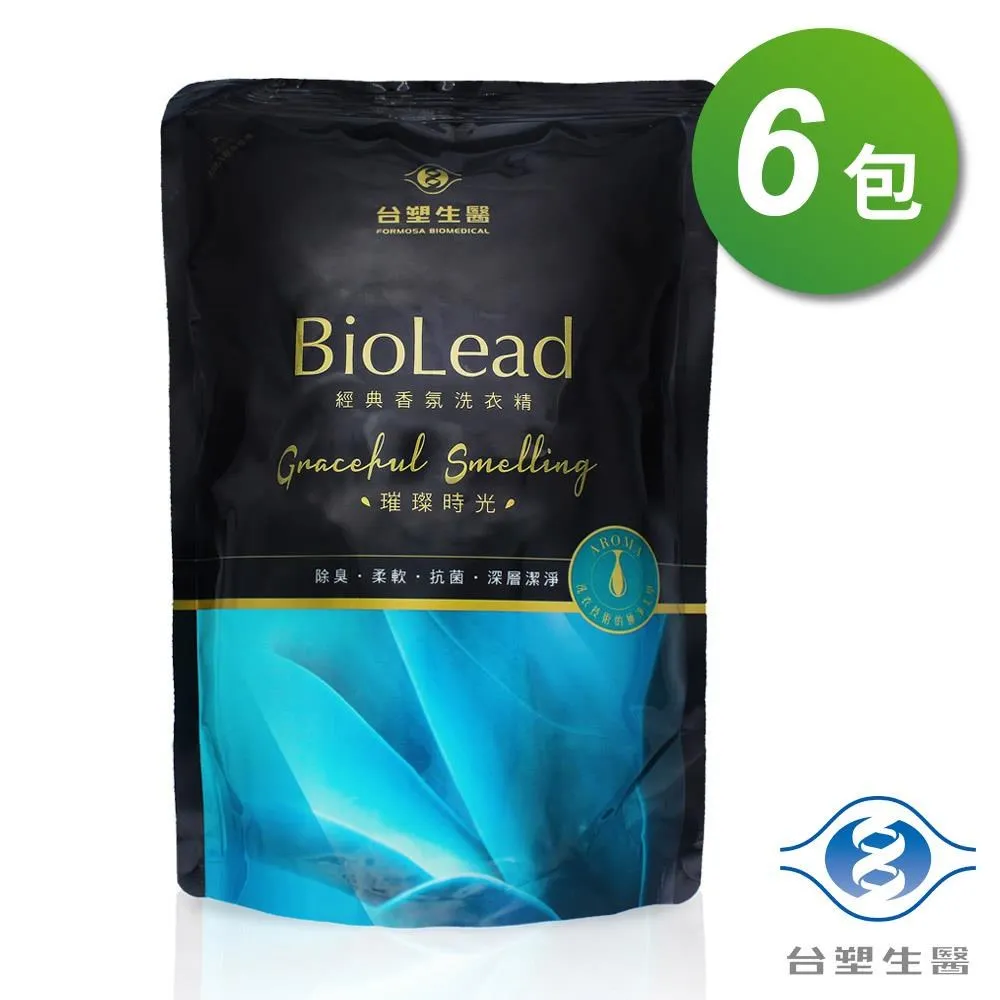 台塑生醫 經典香氛洗衣精 (璀璨時光) (2kg/瓶裝) 歷史價格詳細信息