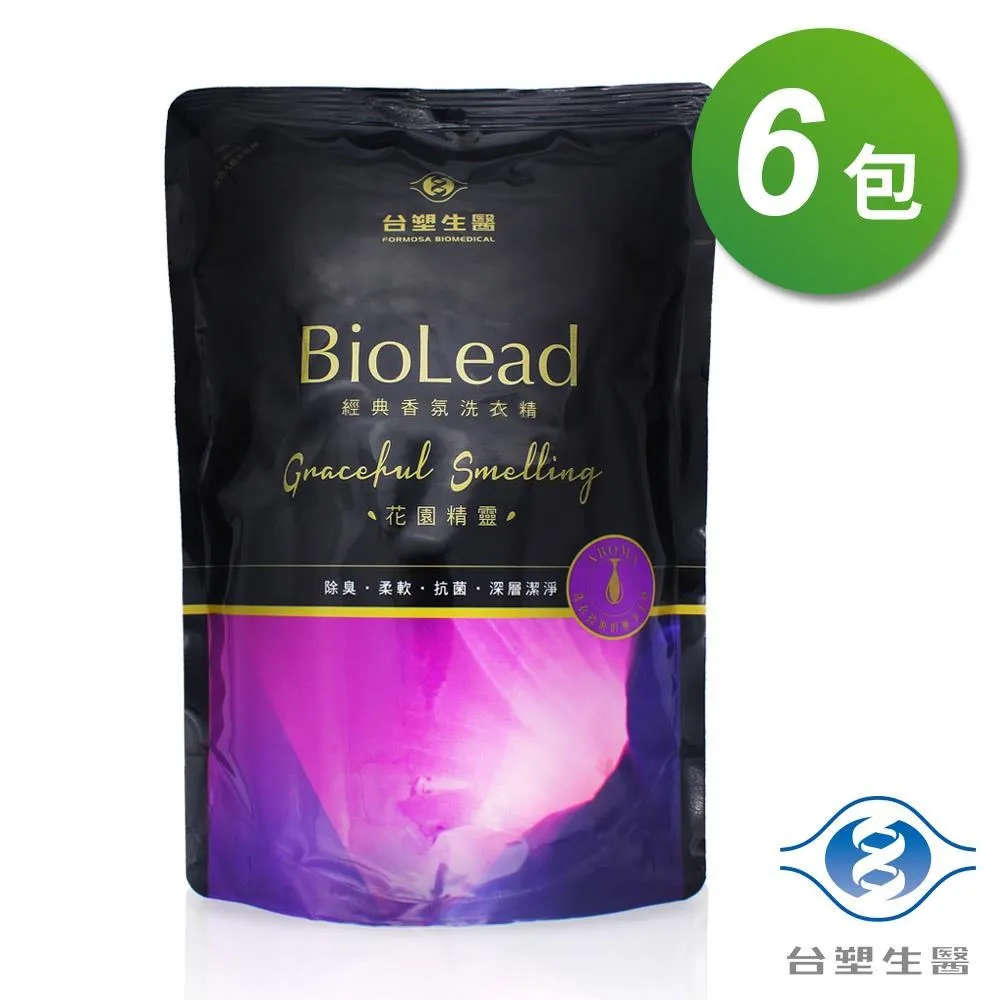 台塑生醫 經典香氛洗衣精 (花園精靈) (2kg/瓶裝) 歷史價格詳細信息