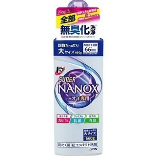 日本 洗衣袋大中小超值6入組合包-高級織品 寶寶衣物 護洗袋-贈熨衣隔熱墊kiret 歷史價格詳細信息