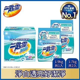 一匙靈 制菌 超濃縮 洗衣精(3.0kgX1瓶+1.9kgX6包) 歷史價格詳細信息