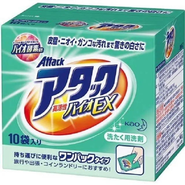 日本 花王 Attack 強力去污清潔皂/補充包 80g 衣物清潔劑 洗淨力強 去漬棒 襪子清潔KAO  現貨 蝦皮直送 歷史價格詳細信息