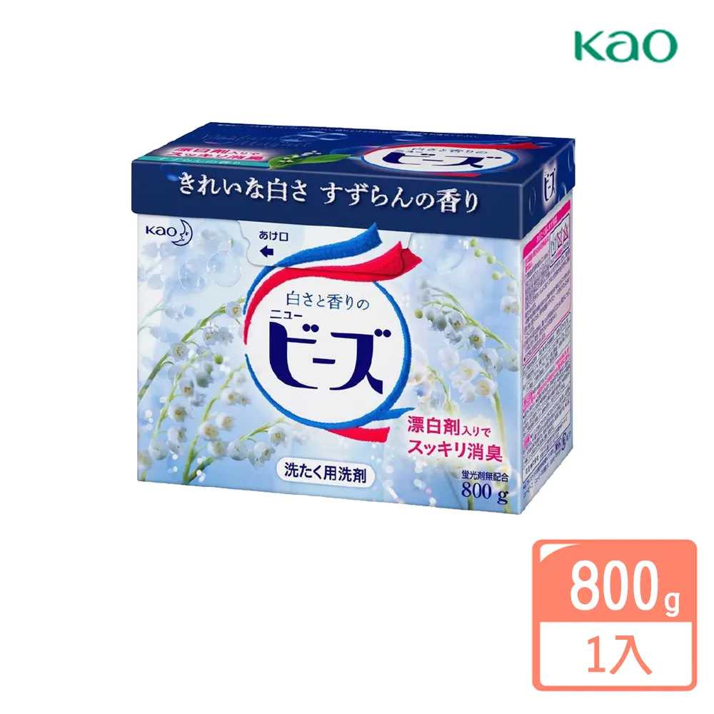 花王 酵素花香洗衣粉(800g)【小三美日】DS004001 歷史價格詳細信息