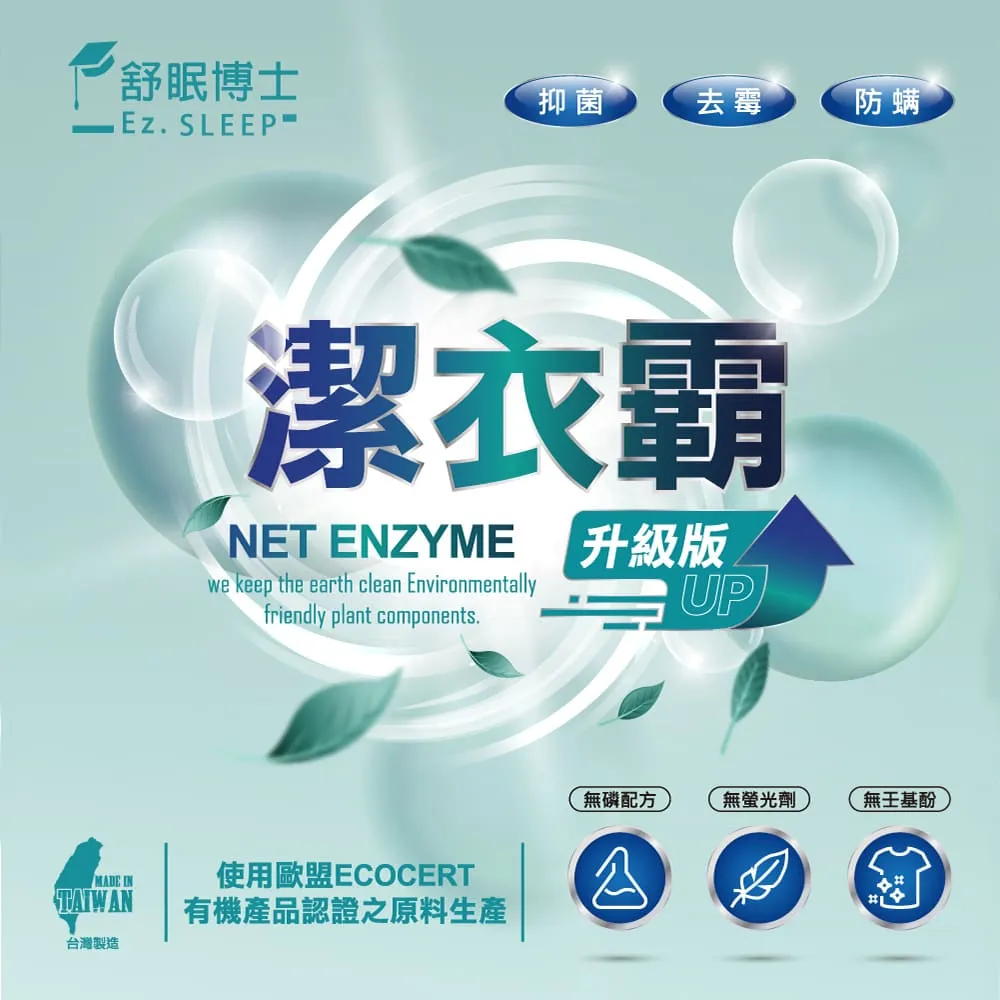 舒眠首選 ▷ 雙面溫涼 睡眠眼罩 遮光眼罩 - 灰藍×櫻花粉 歷史價格詳細信息