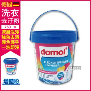 去漬粉 洗衣粉 去漬霸 1000g 萬用去污劑 萬用去漬劑 去污粉 去汙劑 活氧酵素 活氧去漬粉 去漬衣物 衣服清潔劑 歷史價格詳細信息