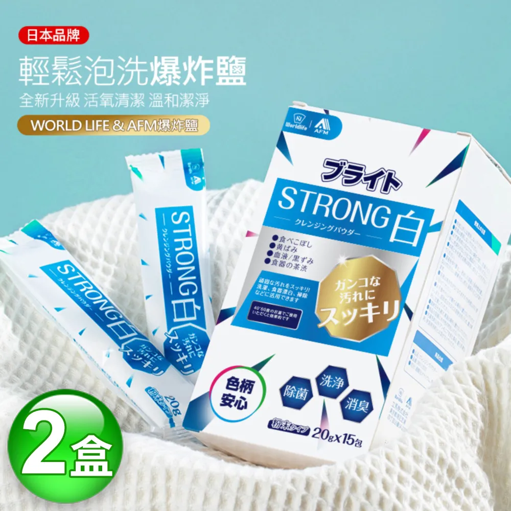 【日本World Life】潔牙擦 牙垢清潔棉 3支/套 潔牙橡皮擦 牙齒橡皮擦 去色素沉澱 除茶垢/咖啡垢 歷史價格詳細信息