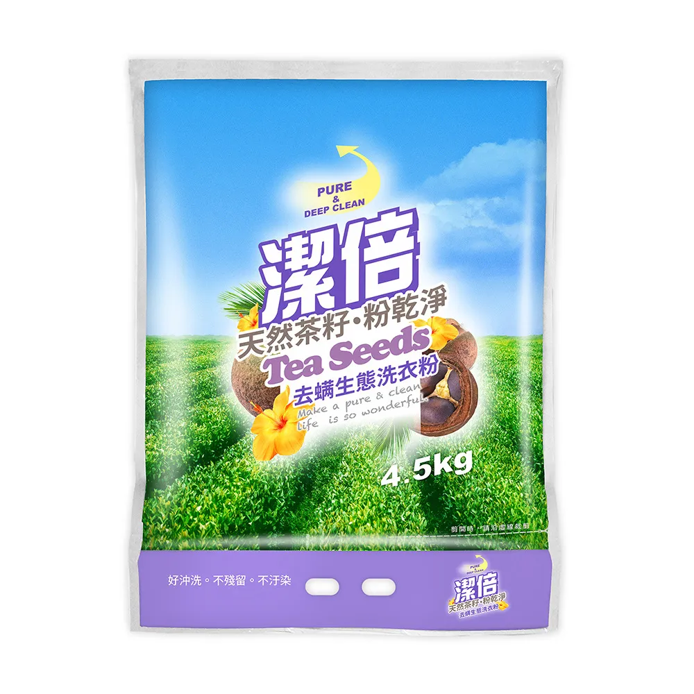 潔倍去蹣生態洗衣粉4.5kgx4入(箱)【愛買】 歷史價格詳細信息
