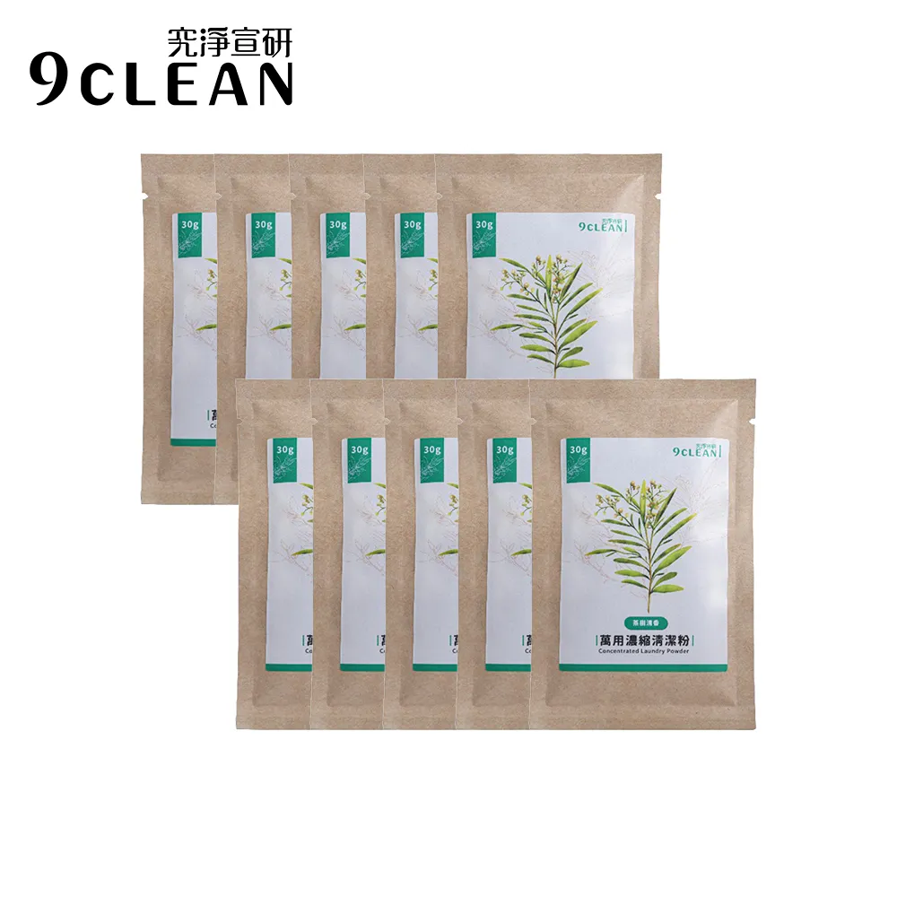 9/30 清 L胸96, XL胸100 歷史價格詳細信息