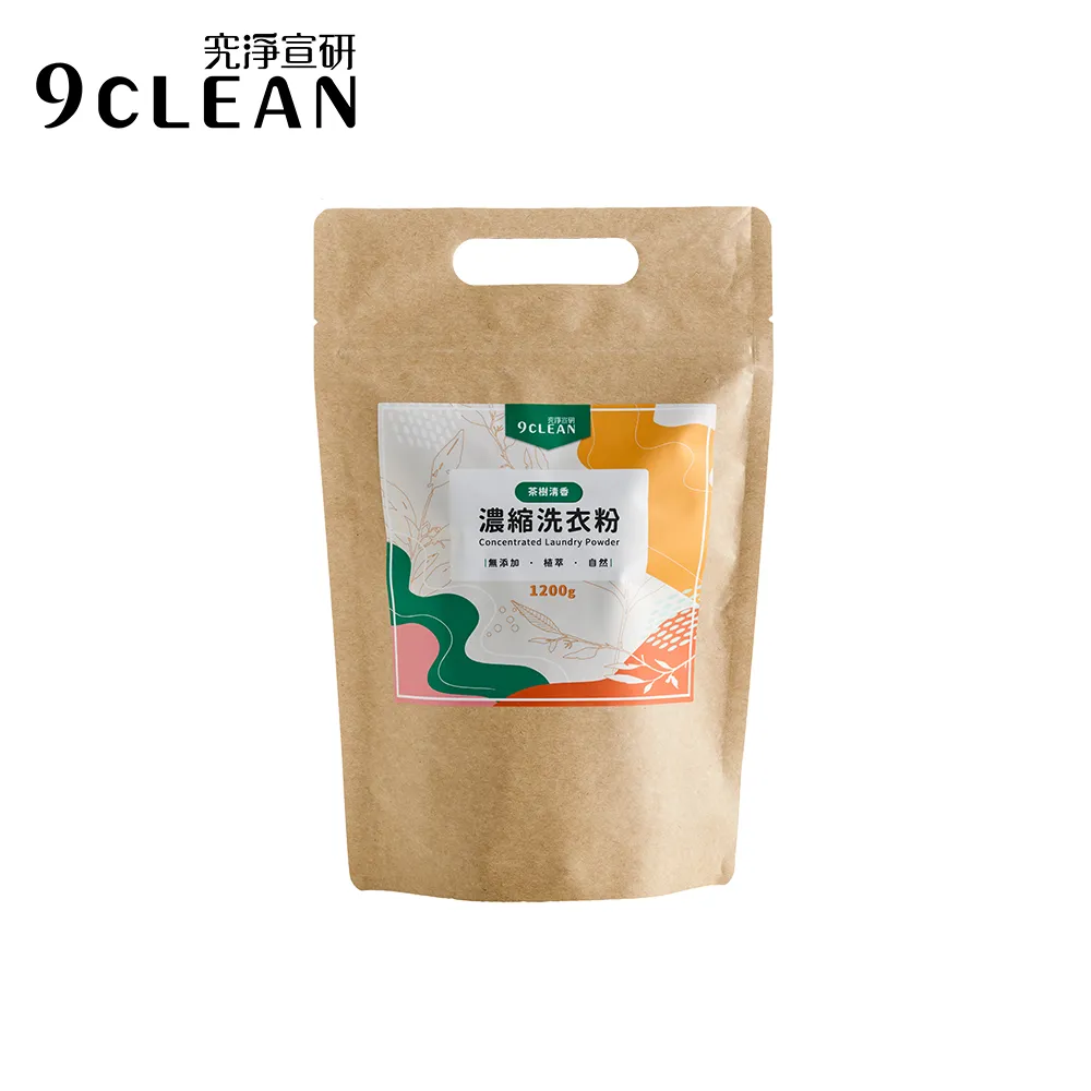 究淨宣研 9CLEAN 廚房油污清潔液(300ml)-三入組 歷史價格詳細信息