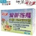 每日健康  超清香綠茶除臭尿布  添加綠茶成份  長時間吸收消臭 100枚/50枚 - 超取限1包 歷史價格詳細信息
