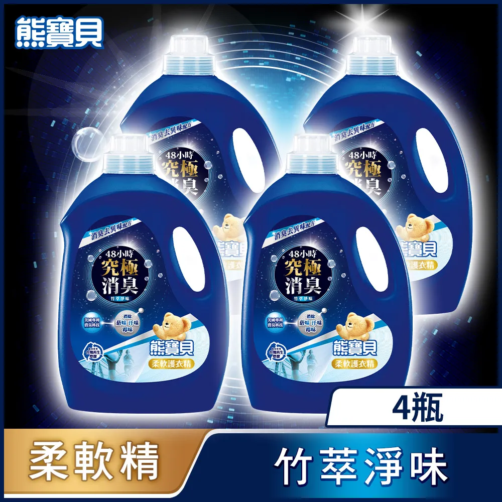 貝柔0束痕柔棉止滑襪套-娃娃鞋(多色單雙)隱形襪 棉質吸汗 歷史價格詳細信息