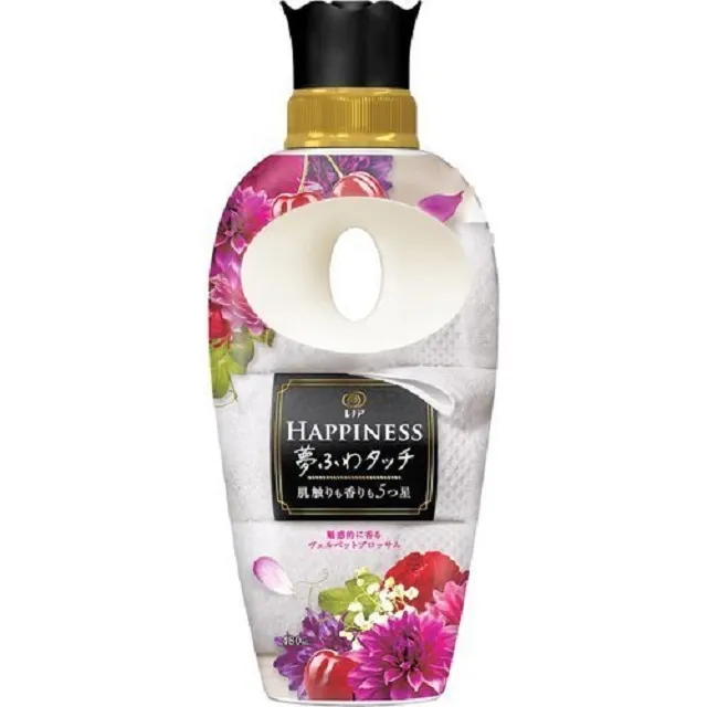 日本版【P&G】幸福寶石芳香粒 香香豆 補充包455ml 粉色石榴 歷史價格詳細信息