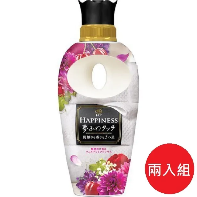 日本版【P&G】幸福寶石芳香粒 香香豆 補充包455ml 粉色石榴 歷史價格詳細信息
