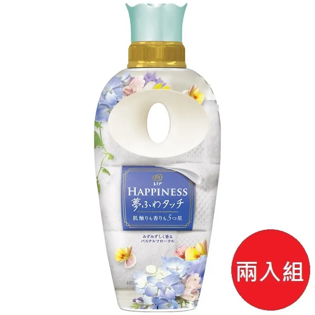 日本【P&G 】LENOR幸福 衣物柔軟精 粉彩花香480ml 歷史價格詳細信息
