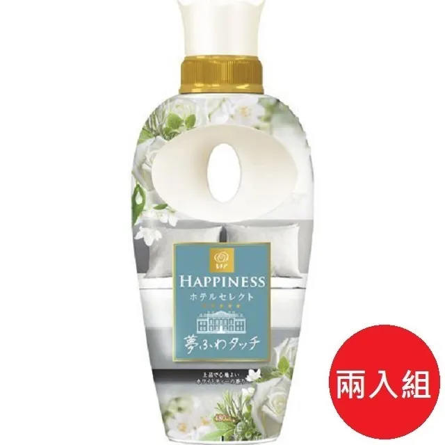 日本版【P&G】幸福寶石芳香粒 香香豆 補充包455ml 粉色石榴 歷史價格詳細信息