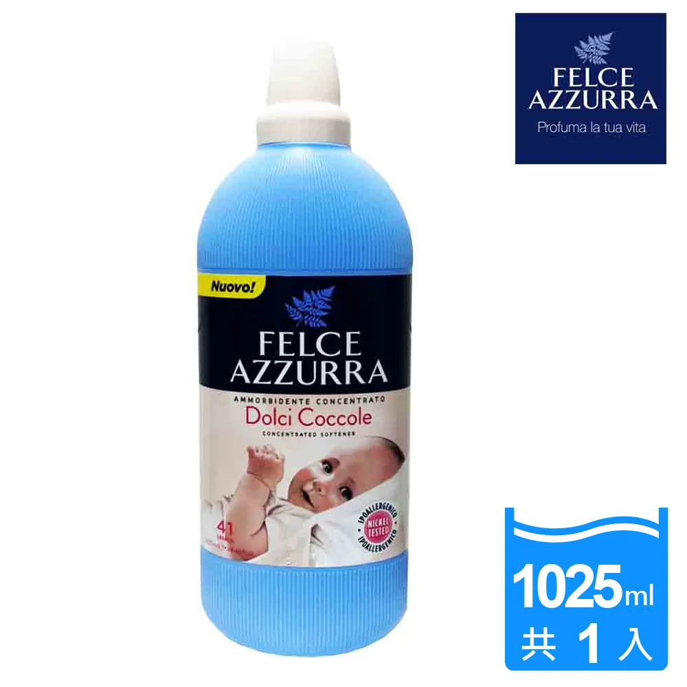 『香濃物語』軟雞柳片100g 歷史價格詳細信息