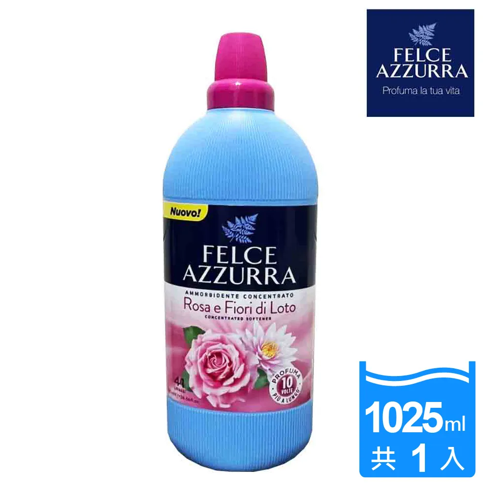 『香濃物語』軟雞柳片100g 歷史價格詳細信息