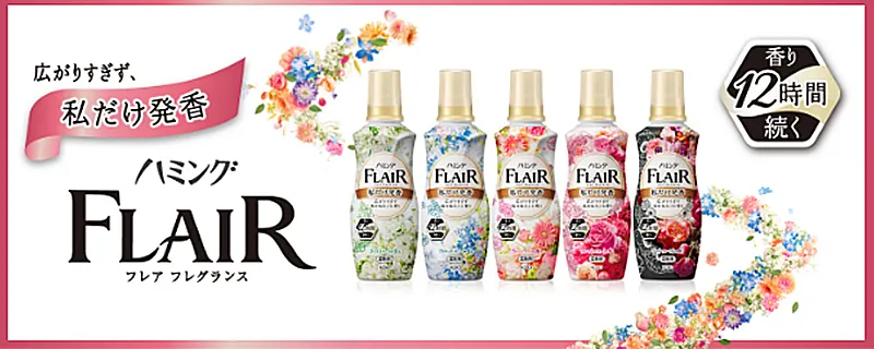 KAO 花王 香皂 130g 優雅花香 72入 廠商直送 歷史價格詳細信息