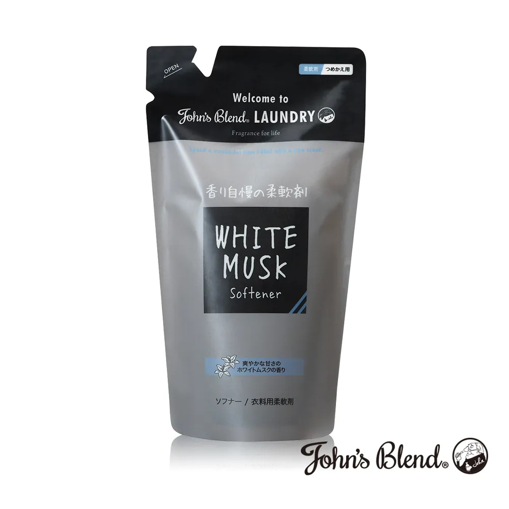 日本John’s Blend 香氛精油8mL 歷史價格詳細信息