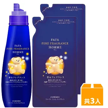 NS FAFA 熊寶貝 繪本系列 衣物柔軟精500mL / 洗衣精450mL 共5款 歷史價格詳細信息