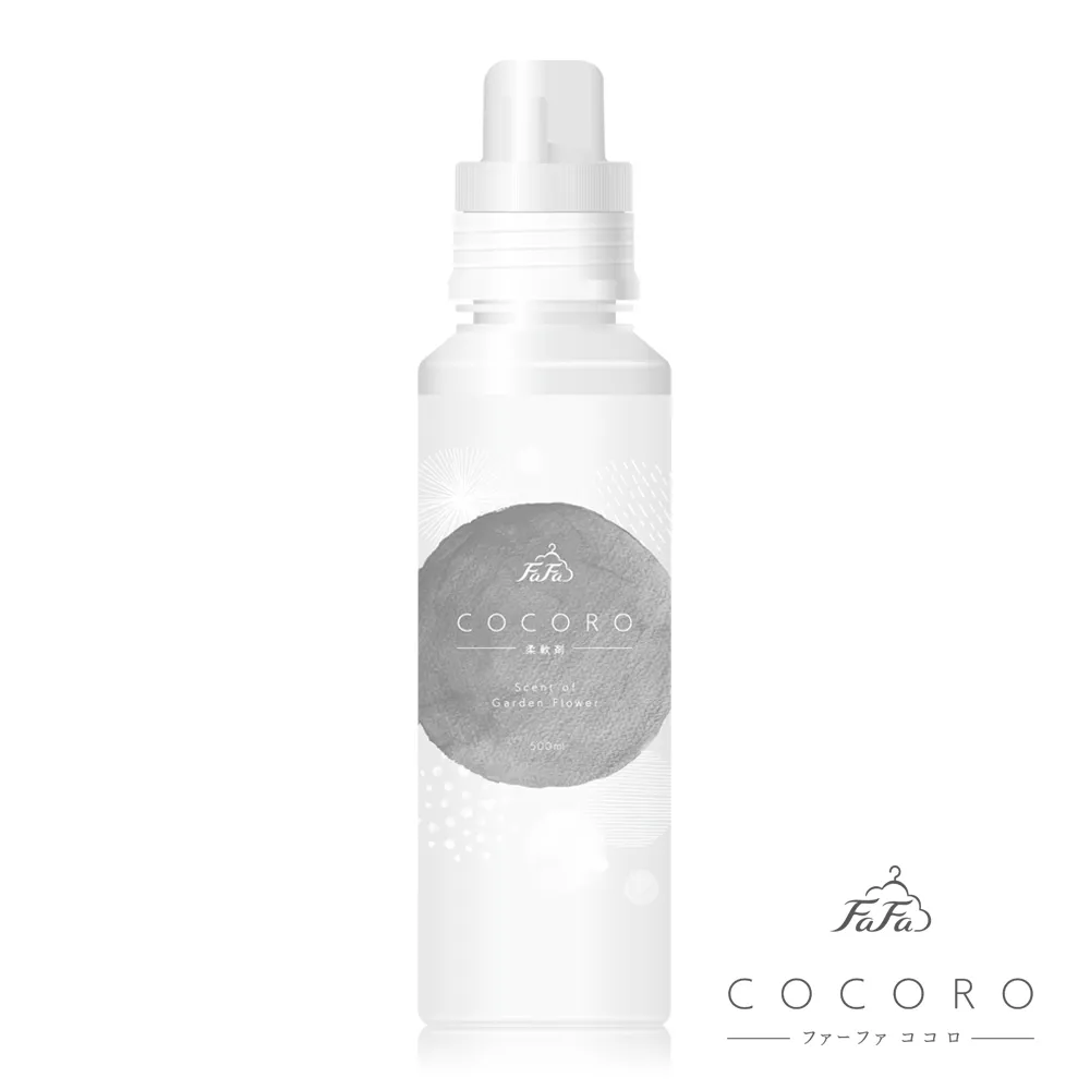 【日本FaFa】日本限定版熊寶貝 香水系列衣物柔軟精補充包840ml(櫻花茉莉) 歷史價格詳細信息