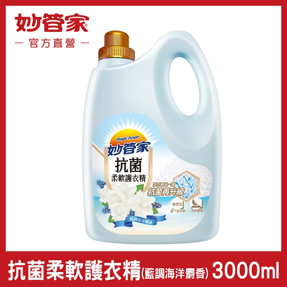 妙管家 可調式桌上型手機支架(直播/追劇必備) 歷史價格詳細信息