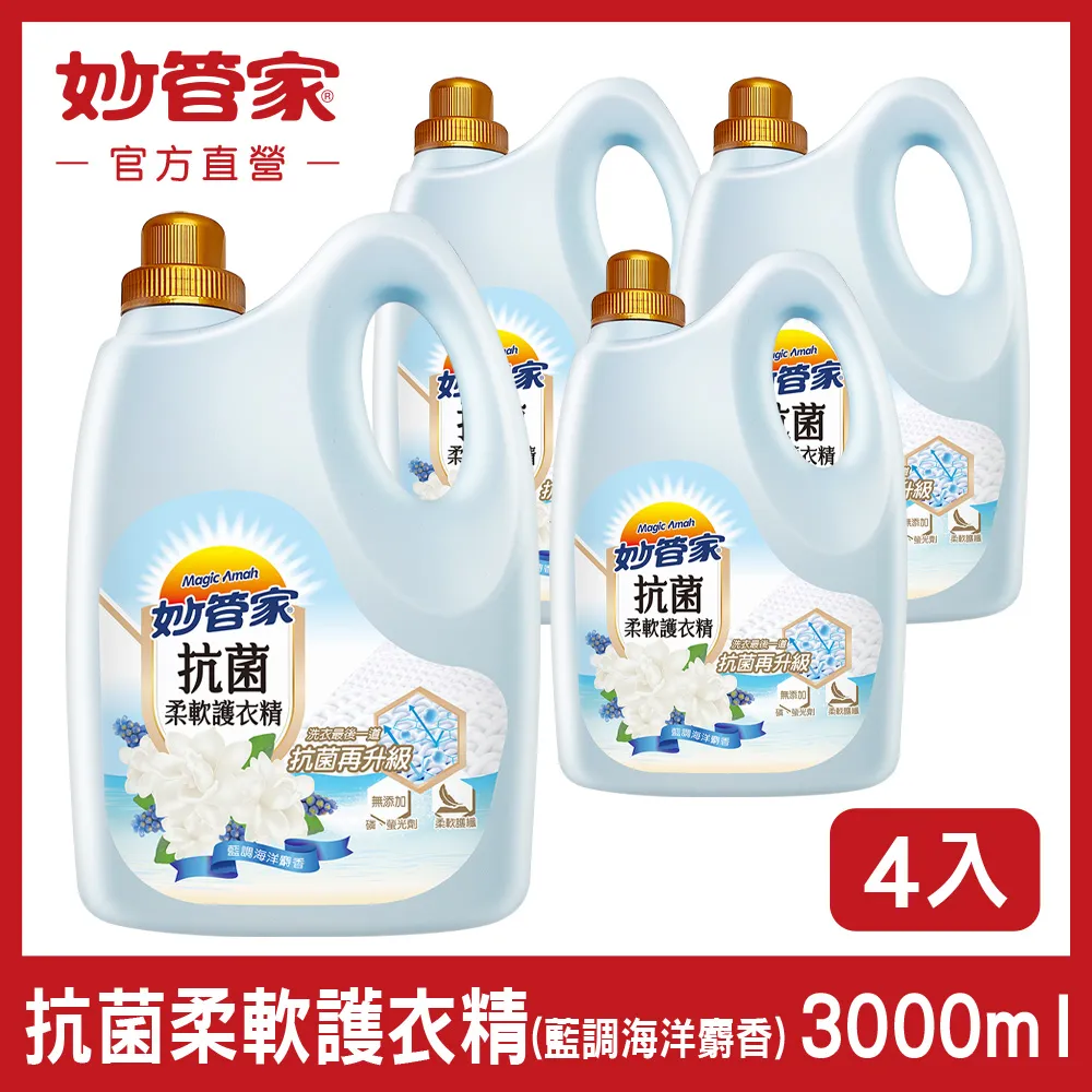 妙管家 可調式桌上型手機支架(直播/追劇必備) 歷史價格詳細信息