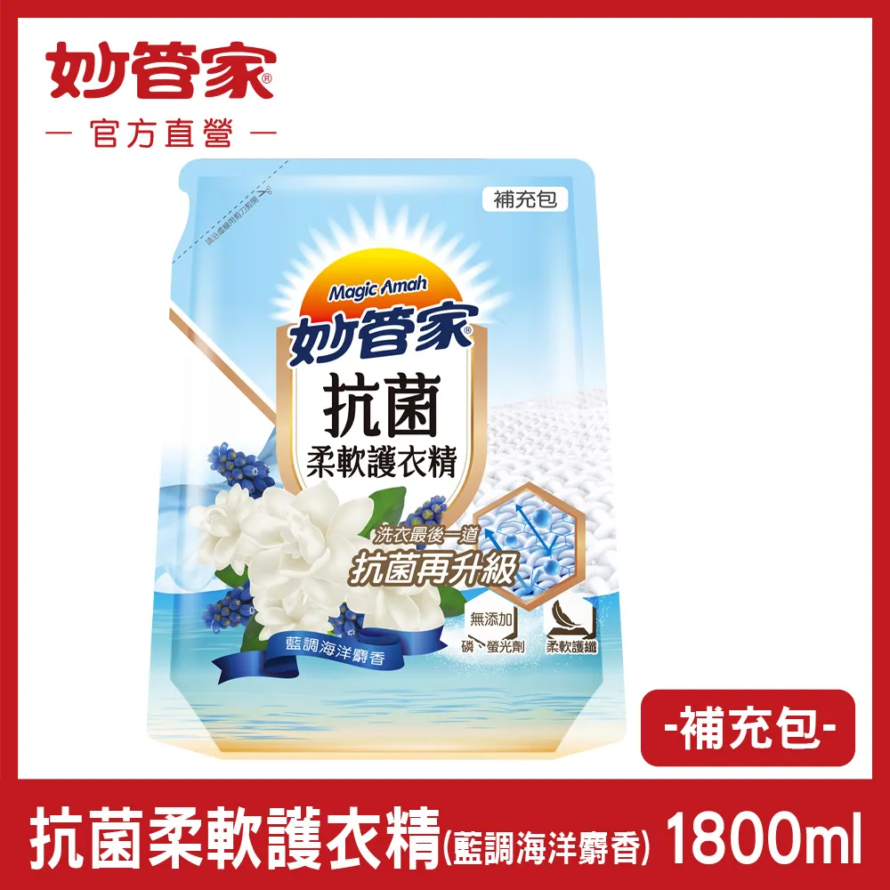 妙管家 可調式桌上型手機支架(直播/追劇必備) 歷史價格詳細信息