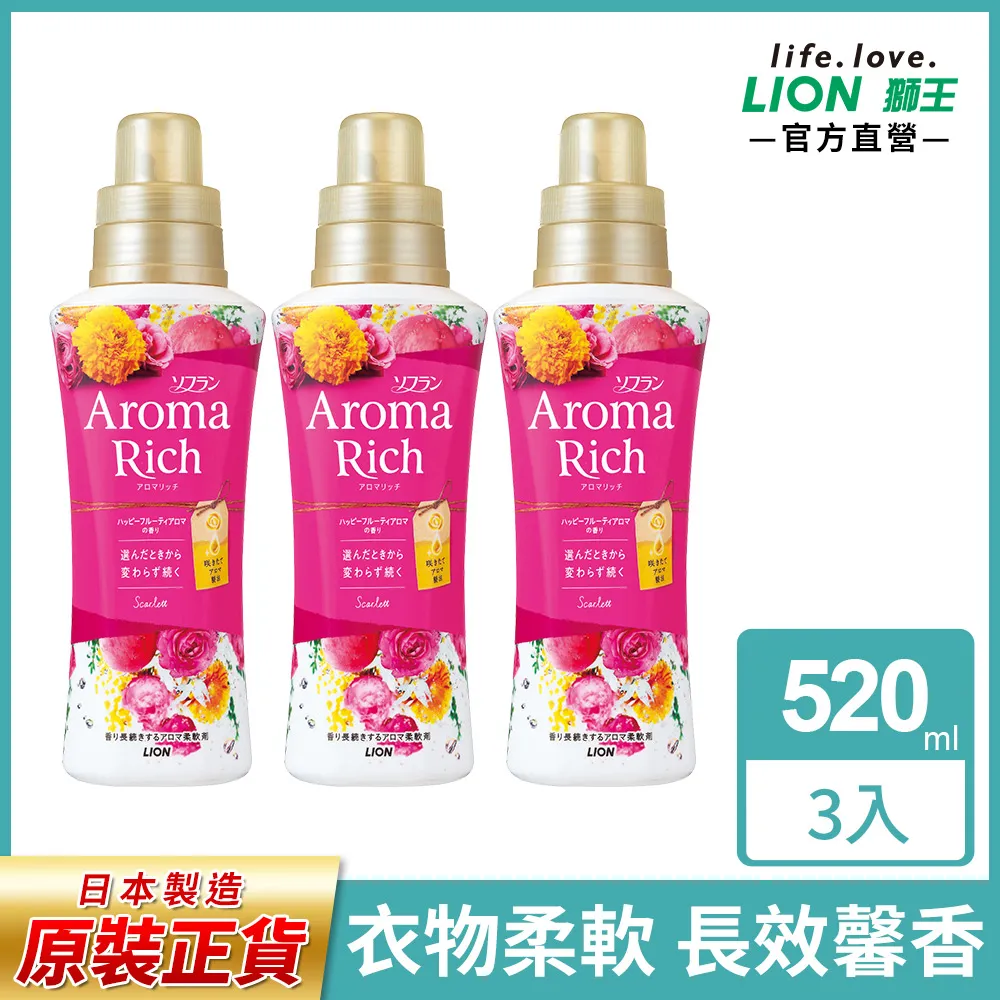 香港LION-卡士達專用粉300G 歷史價格詳細信息